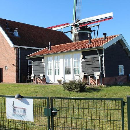 הוילה Ovezande Bij Molen De Blazekop, Rustig En Landelijk מראה חיצוני תמונה